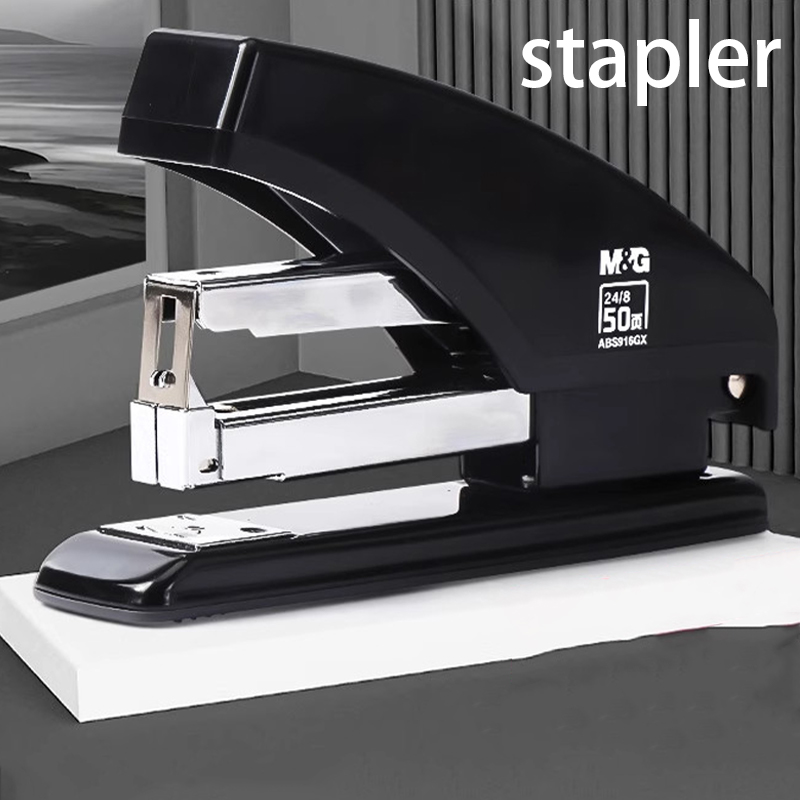 Stapler Heavy Duty - M&G Labor-saving Stapler, capable of stapling