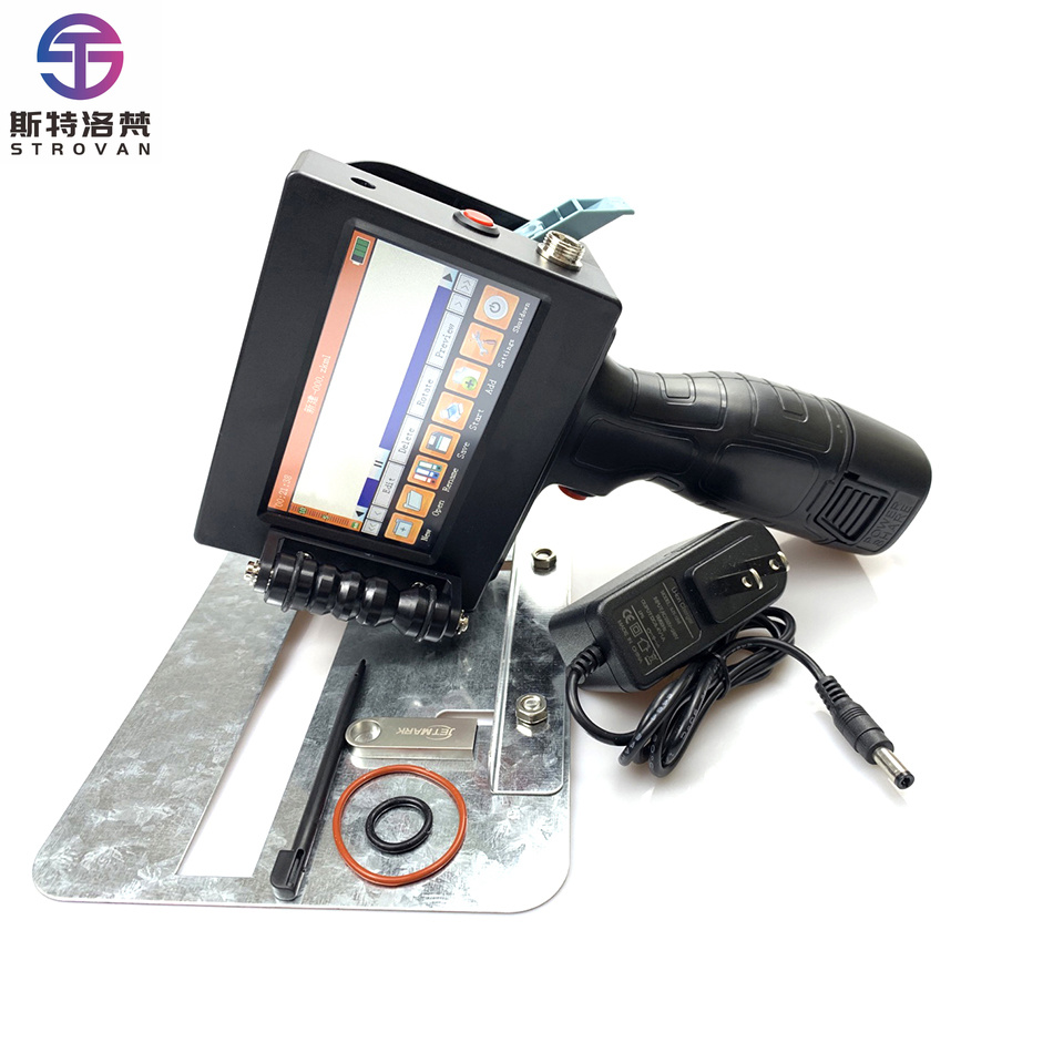 2026  Price Portable Handheld  - Barcode Printer review and price