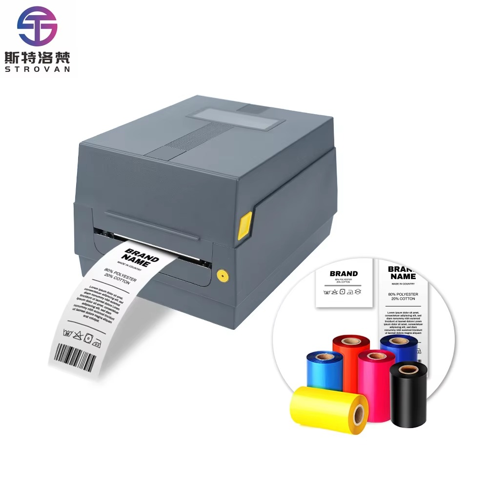 AT241 Satin Ribbon Printer Fab - Commercial Fabric Printing Machine review and price
