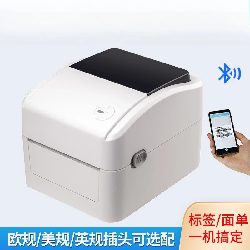 Inkless Desktop Thermal Barcod - Thermal Printer review and price
